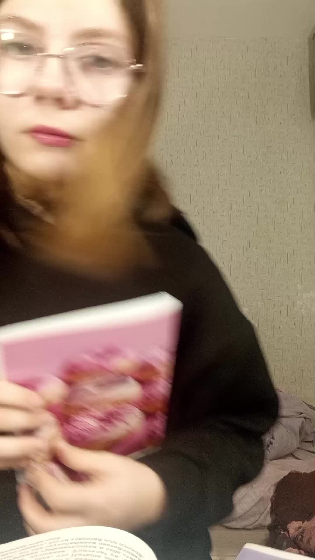 и