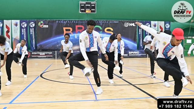 Dance DRC