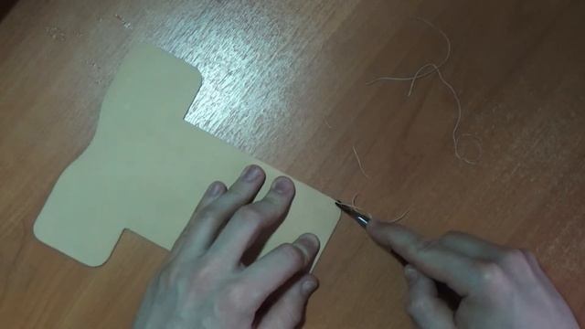 Штука для карт или визитница без единого шва... смс и регистрации