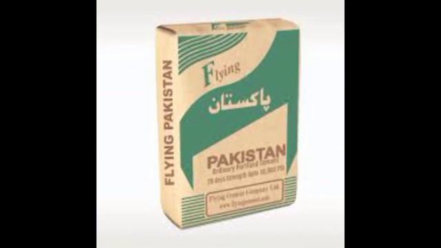 Cement Rate Today | Cement Price In Pakistan Today | Cement Price News Today Pakistan