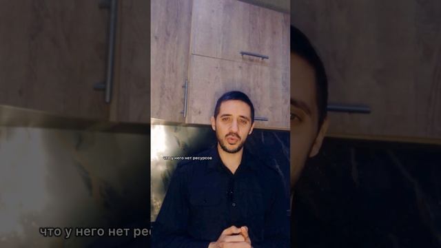 Роль жертвы в психологии