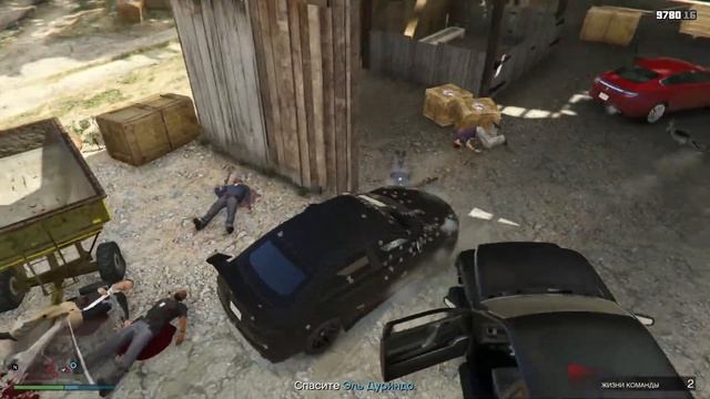GTA Online PS4. Пора уносить ноги (Мартин) #147