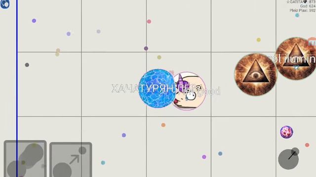 Игра как и aGaR. iO