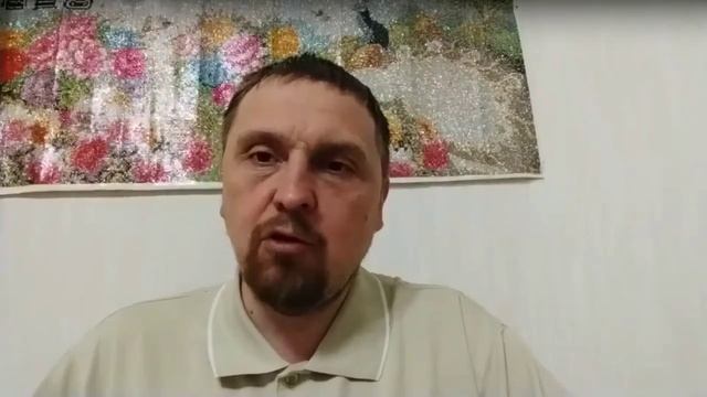 2025.02.10= о себе