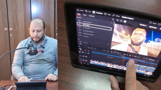 دافنشي ريزولف علي ايباد الجيل التاسع