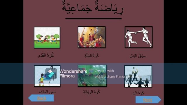 Video Pembelajaran Editor APK Filmora