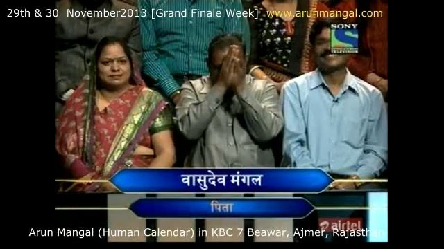 Arun Mangal (Human Calendar) in KBC 7 Part 01