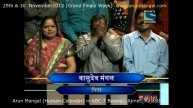 Arun Mangal (Human Calendar) in KBC 7 Part 01