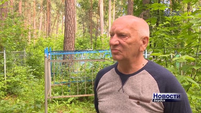 Не финансируется благоустройство Старого кладбища Бердска