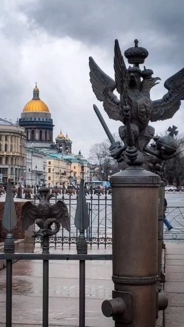 САНКТ-ПЕТЕРБУРГ Дмитрий Шостакович РУССКИЙ ВАЛЬС
