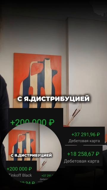 а вы знали?