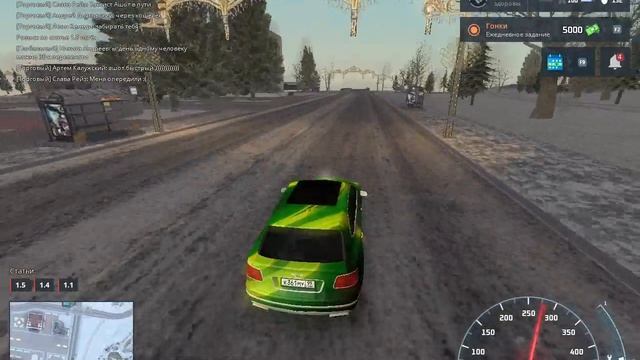 Replay 2025-03-12 03-41-52