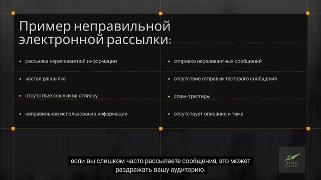 Жив E-mail маркетинг в 2023 году?