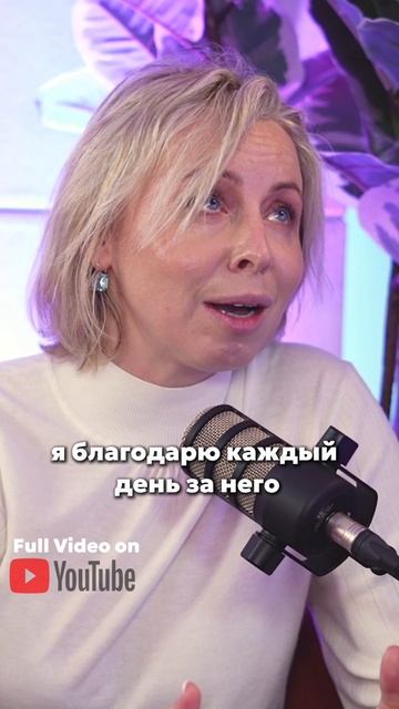 Психологами просто так не становятся