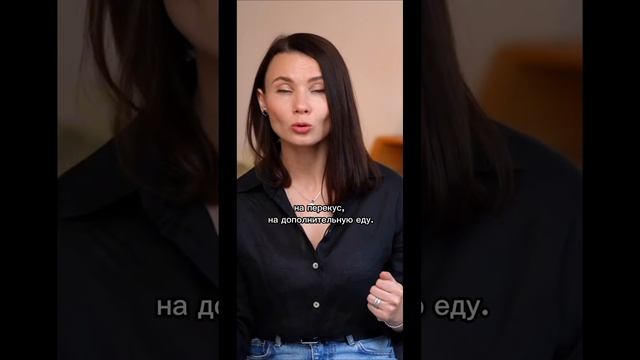 Как снизить тягу к сладкому