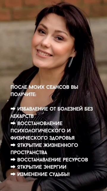 Психолог Лилия Кутдусова