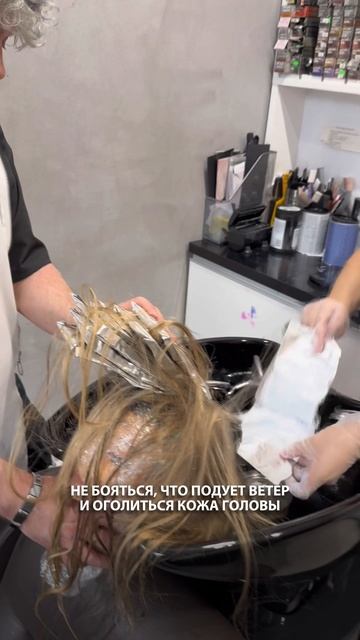 Сравнение двух накладок из натуральных волос.