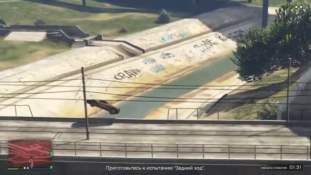 GTA 5 ONLINE  Полёт в  СТОЛБ