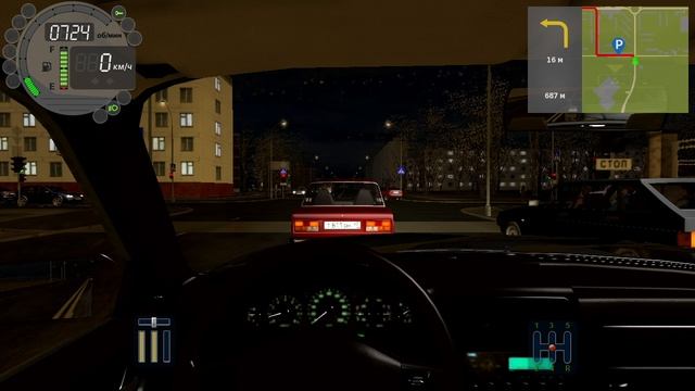 252) City Car Driving 2.703 км Тракторная - Южный объезд 962 м Строителей - Северная