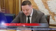 11.03.2025 Строить музей на Шумшу готовятся власти Сахалинской области