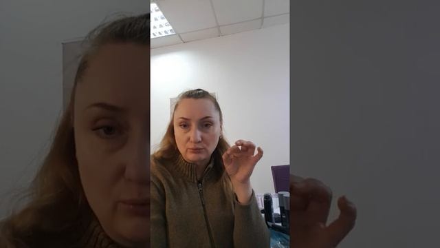 заказ по каталогу Орифлейм № 2