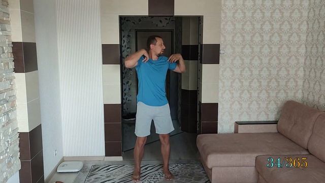 День 34 из 365: день отдыха