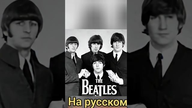 песня _Let it be" (кавер на группу Beatles)#музыка"