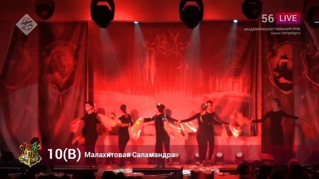 ОСЕННИЙ ВЫЕЗД СТАРШЕКЛАССНИКОВ  2018 - LIVE