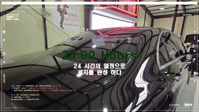 무료세차 맡겼더니 새차가 되어 돌아 왔다    손세차 장인 세르메스님  레블500