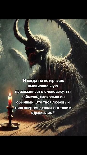 Красота в словах