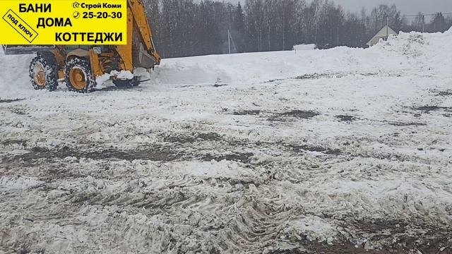 Готовим участок для строительства дома из бруса.Сыктывкар