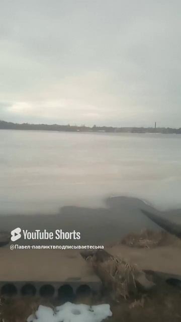 тепло