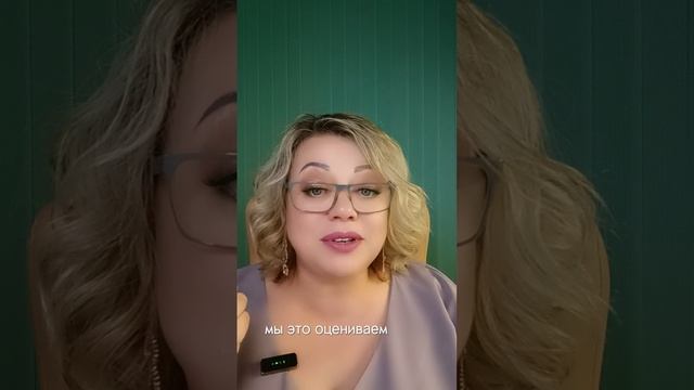 ДЛЯ ЧЕГО ВАЖНА ЦЕЛОСТНОСТЬ РОДОВОЙ СИСТЕМЫ?