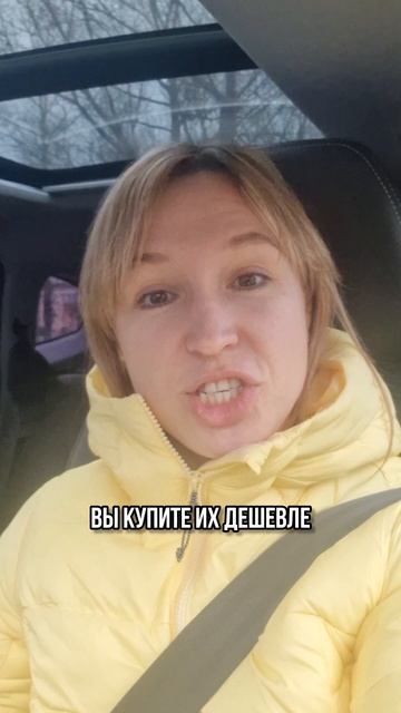 ПРО ОБЛИГАЦИИ