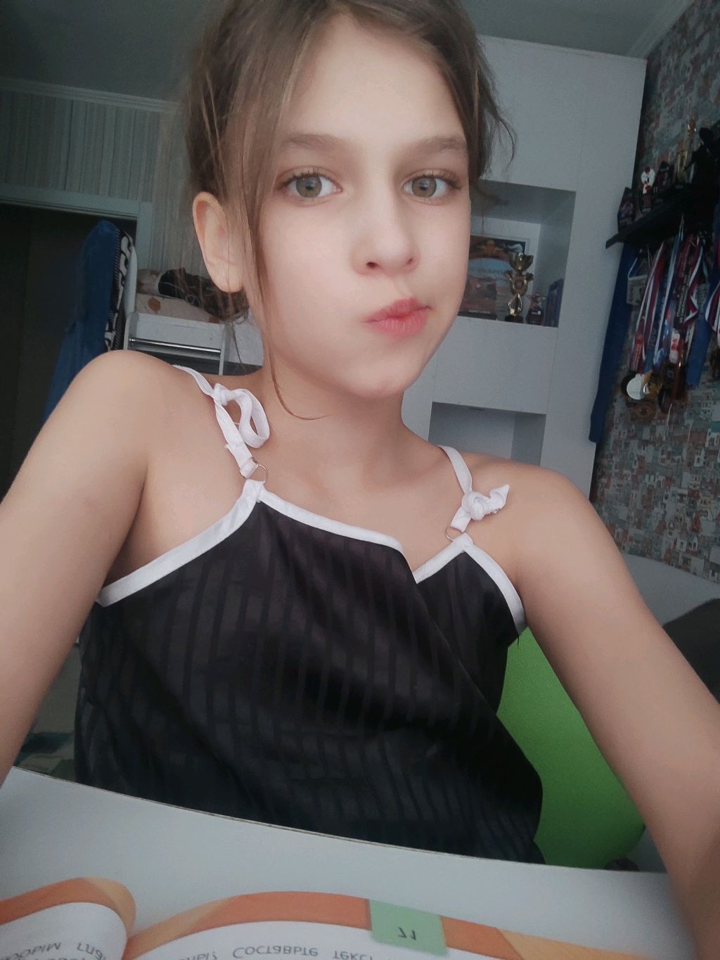 делаю уроки