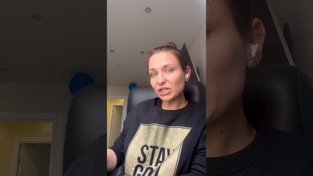 Солнечное затмение 2025. Как прожить правильно и что делать и желать.