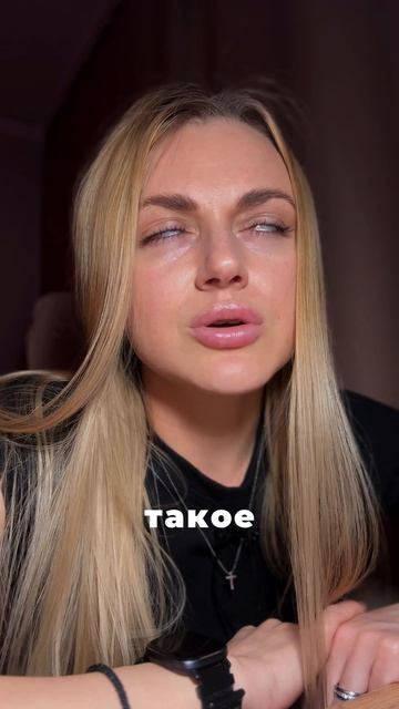 Что вас делает счастливым?