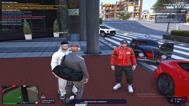 Grand Theft Auto V 2024 02 17   14 39 07 02 DVR   Trim кинул на контракте