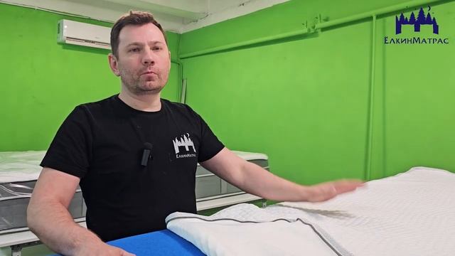Инновация