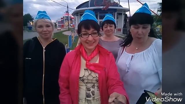 Любимая работа