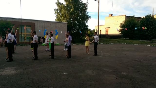 Вальс