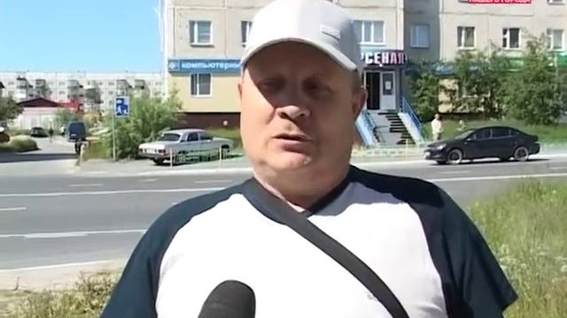 День шоколада и опрос про него