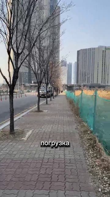 Отправляем автомобили из Южной Кореи 🇰🇷 в Россию 🇷🇺 Авто под заказ из Южной Кореи и Японии 🇯🇵