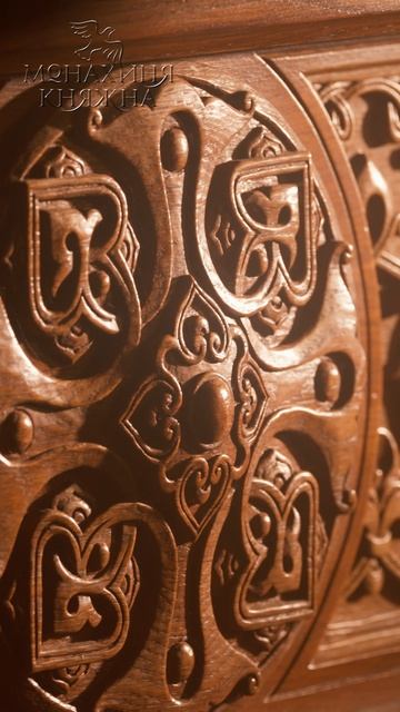 Монахиня-Княжна серия 44 #shorts
Распаковка русского средневековья
Тень Евфросинии