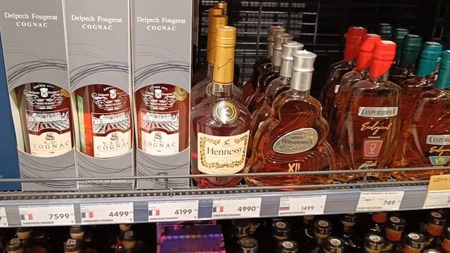 Обзор магазина Евроспар.