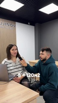 О каком доме мечтают, непосредственно, члены
команды строительной компании?