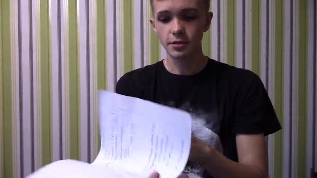 Путь к сверхчеловеку - цель и график
