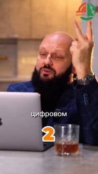 Как минимум 5 причин использовать цифровой сервис охраны труда - СУОТ24.