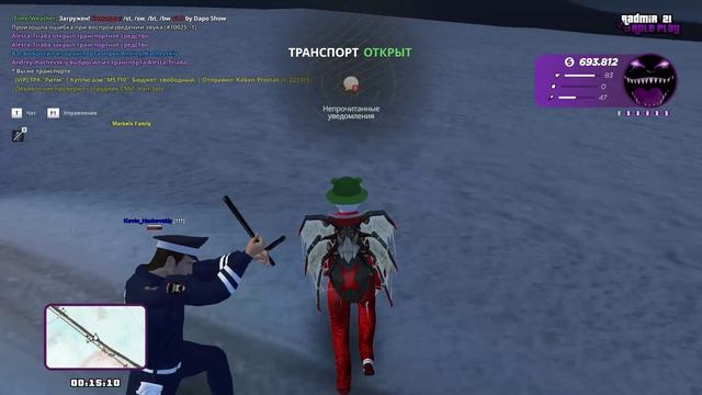 К увольнению!