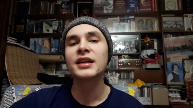 Путь сердца